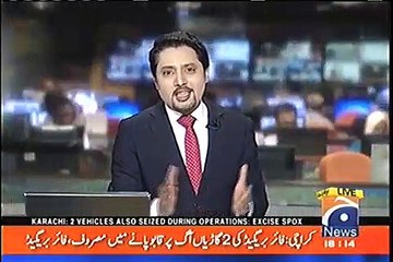 Adalat Se Nawaz Sharif Ke Khilaaf Kabhi Faisla Nahi Aaya - Asif Zardari