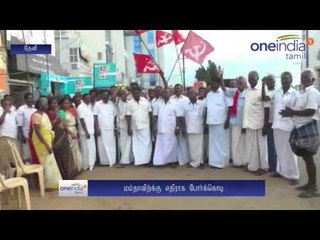 CPM stages protest