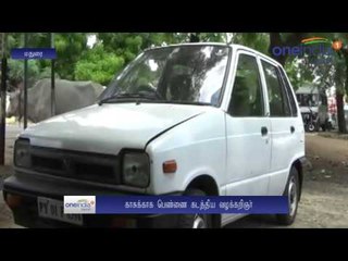 Madurai police arrest an advocate for kidnapping a woman- video