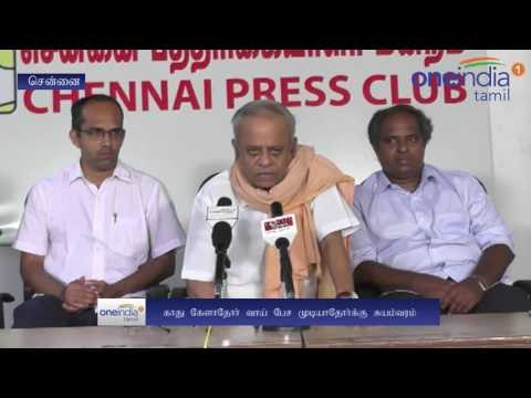 Suyamvara for differently abled persons to happen in Chennai