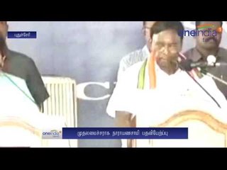 Narayanasamy takes oath as Puducherry CM