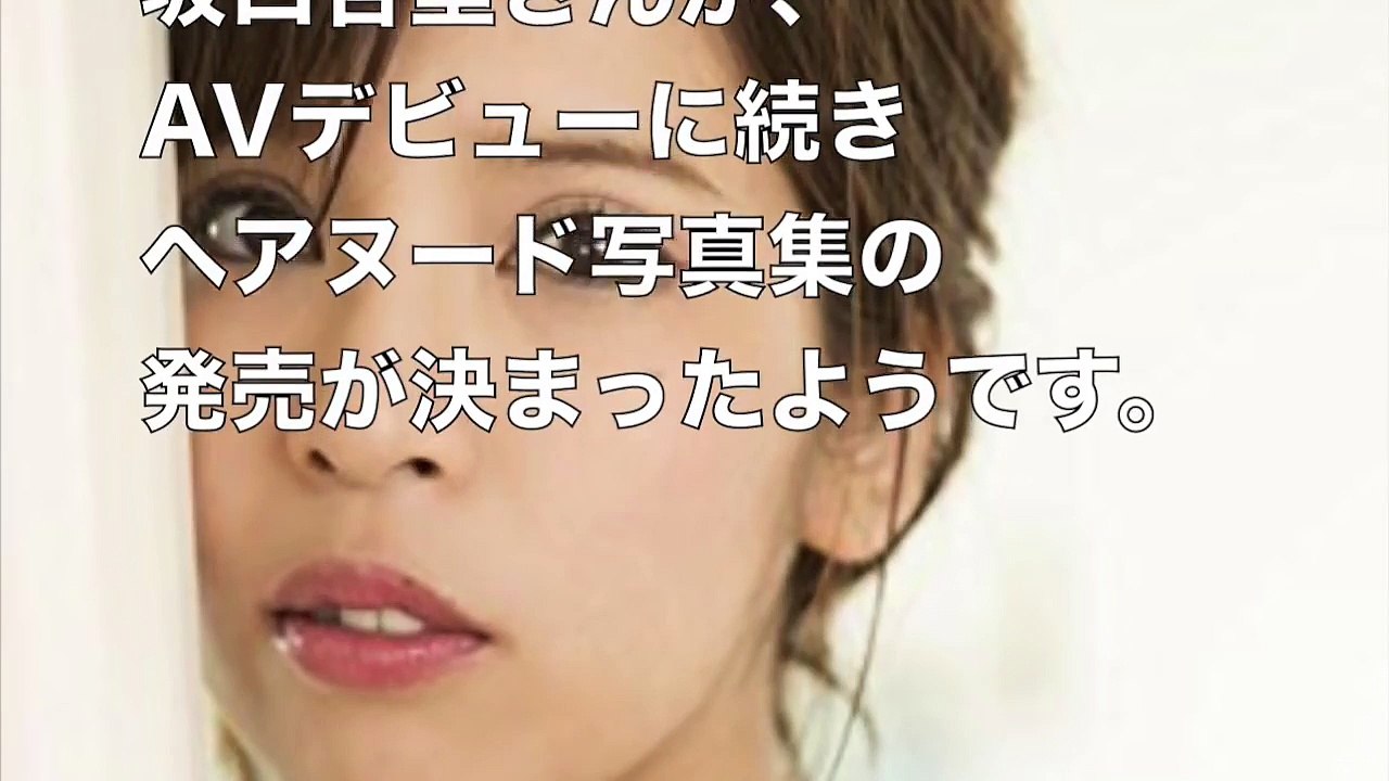 【納得！？】なぜか当たってる！？ 性格が悪い女の名前ランキング！ ダントツ１位は「美 さん」www【ちゃぶ台返し】