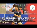 2015 Pyongyang Open: TAY vs HALLAK (Qual) - Full Match