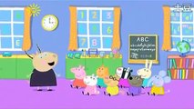 Peppa Pig English Episodes - New Compilation #57 New Episodes Videos Peppa Pig