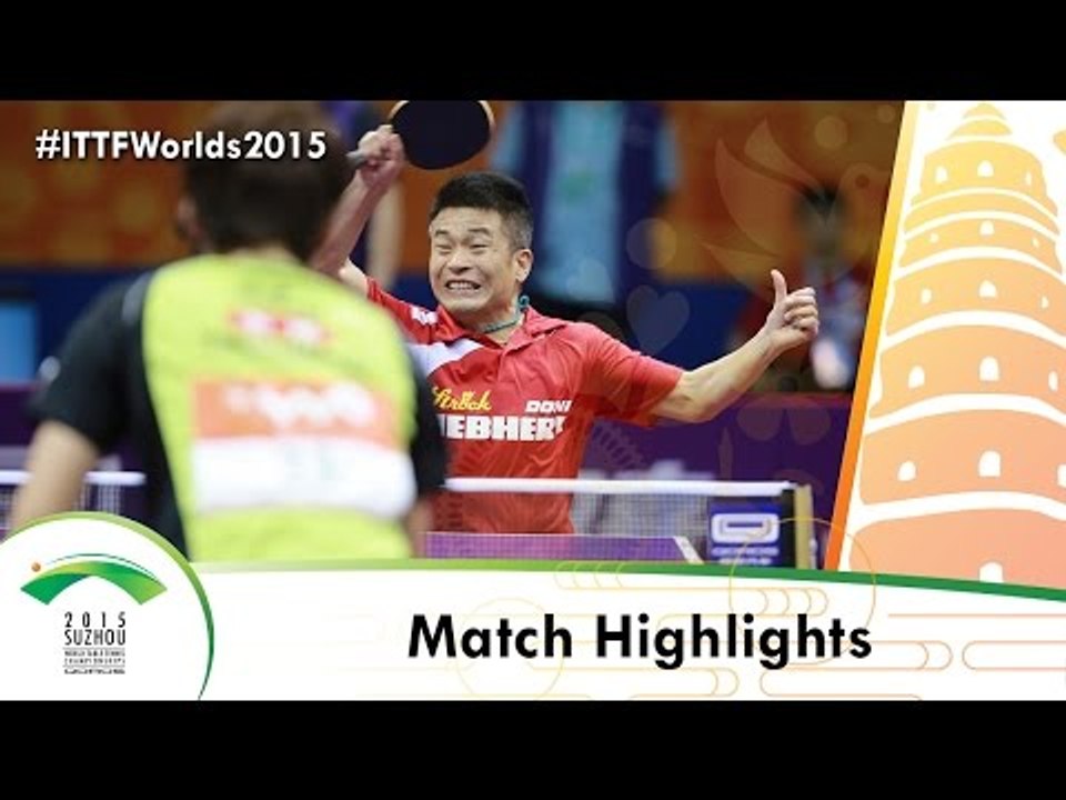 WTTC 2015 Highlights: GAO Ning vs CHEN Weixing (R 32)