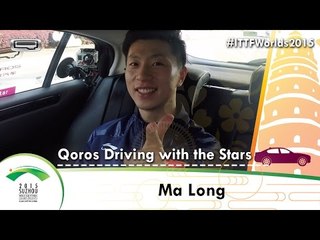 Qoros Driving With The Stars - Ma Long