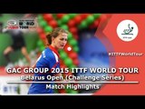 Belarus Open 2015 Highlights: HIRANO Miu vs BARANOVA Olga (1/32)