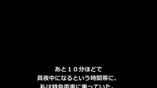 戦争帰り【意味がわかると怖い話】2chネタバレ解説