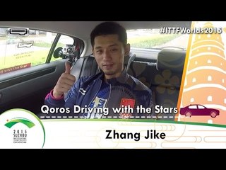 Qoros Driving with the Stars - Zhang Jike