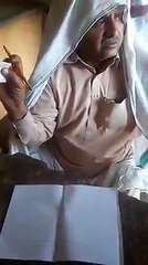 بدھ کی رات معشوق I Love you بولے گی مارکیٹ میں نیا پیر آ گیا محبوب قدموں میں