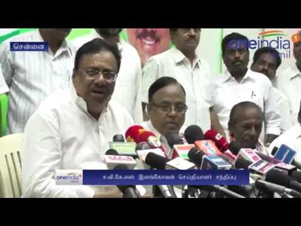 E. V. K. S. Elangovan Press Meet