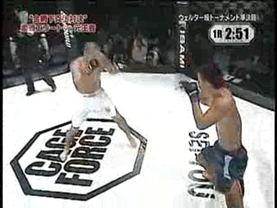 Akira Kikuchi vs Yoshiyuki Yoshida (Cageforce 4)
