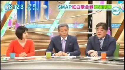 【smap 解散】小倉智昭がSMAP解散に関するフジテレビの報道規制を認める「言ったら番組つぶれる」