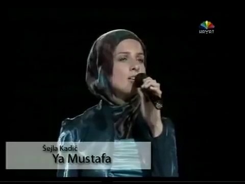 -Bosnian Sister recites a Beautiful Pakistani Urdu Naat (Must Listen) |beautiful naat|new style naat|