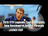 Legends Tour 2015 Highlights: Jorg Rosskopf vs Jorgen Persson