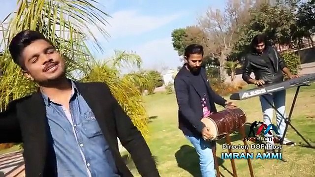 New Masihi Geet 2017 Chuma Yasu Naa By Shahryar Sadiq HD