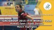 Kuwait Open 2015 Highlights: TROSHNEVA Elena vs HELMY Yousra (Pre. Rounds)