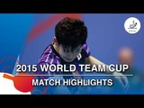 2015 World Team Cup Highlights: FREITAS Marcos vs MURAMATSU Yuto (1/4)