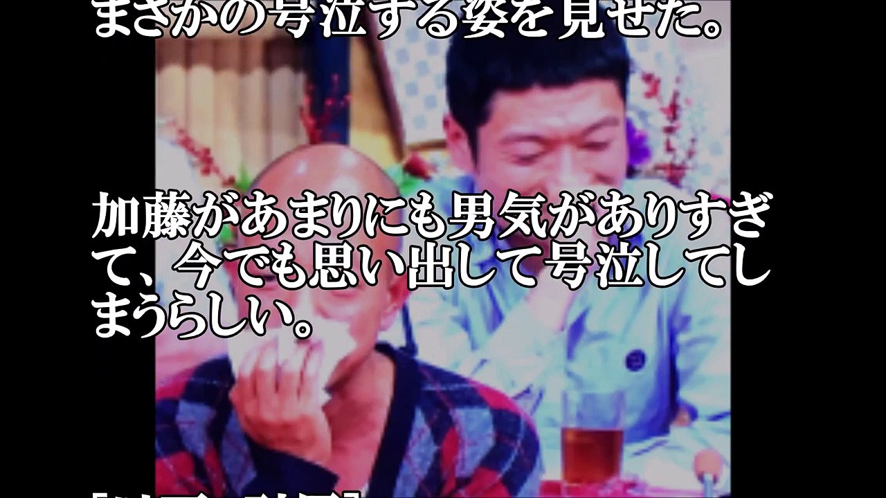まさかの号泣！バイきんぐ小峠英二がザブングル加藤に助けられたエピソードを明かす