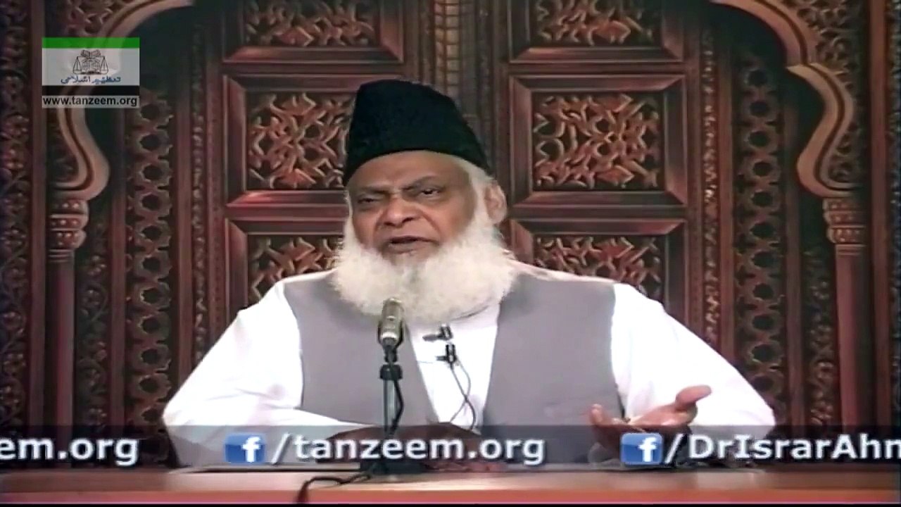 PROPHET USED TO BE VERY LOVING WITH FAMILY -32 - نبی اکرم ﷺ کا اپنے کنبے سے شفقت فرمانا