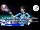 2014 World Tour Grand Finals Highlights: JANG Woojin vs MACHI Asuka U21 (FINAL)
