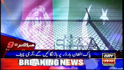 Headlines 2100 25th March 2017