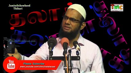 ஆண்களால் வஞ்சிக்கப்படும் பெண்கள் பெண்கள் வழி தவறி போவதற்கு ஆண்களே காரனமாக இருக்கிறாா்கள்