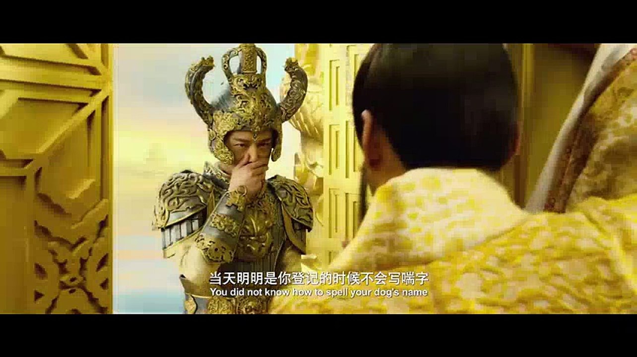 A chinese odyssey 3 Part 2