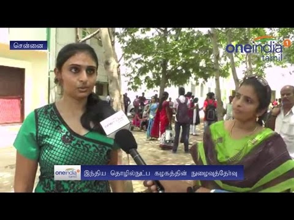 IIT exam in chennai