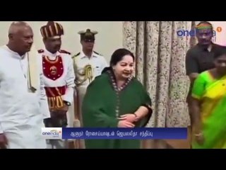 Jayalalithaa meets TN Governor