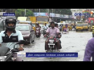 Chennai Residents Welcome the Summer Rain