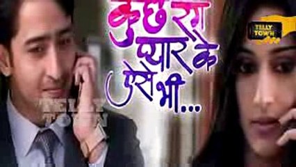 Kuch Rang Pyar Ke Aise Bhi - 25th Mar, 2017 - Upcoming Twist - Sony TV Serial News