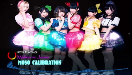 MOSO CALIBRATION 「妄想キャリブレーション」 - Mahou no Juusu