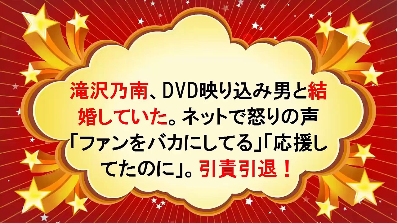 ドキドキしてくる動画集15