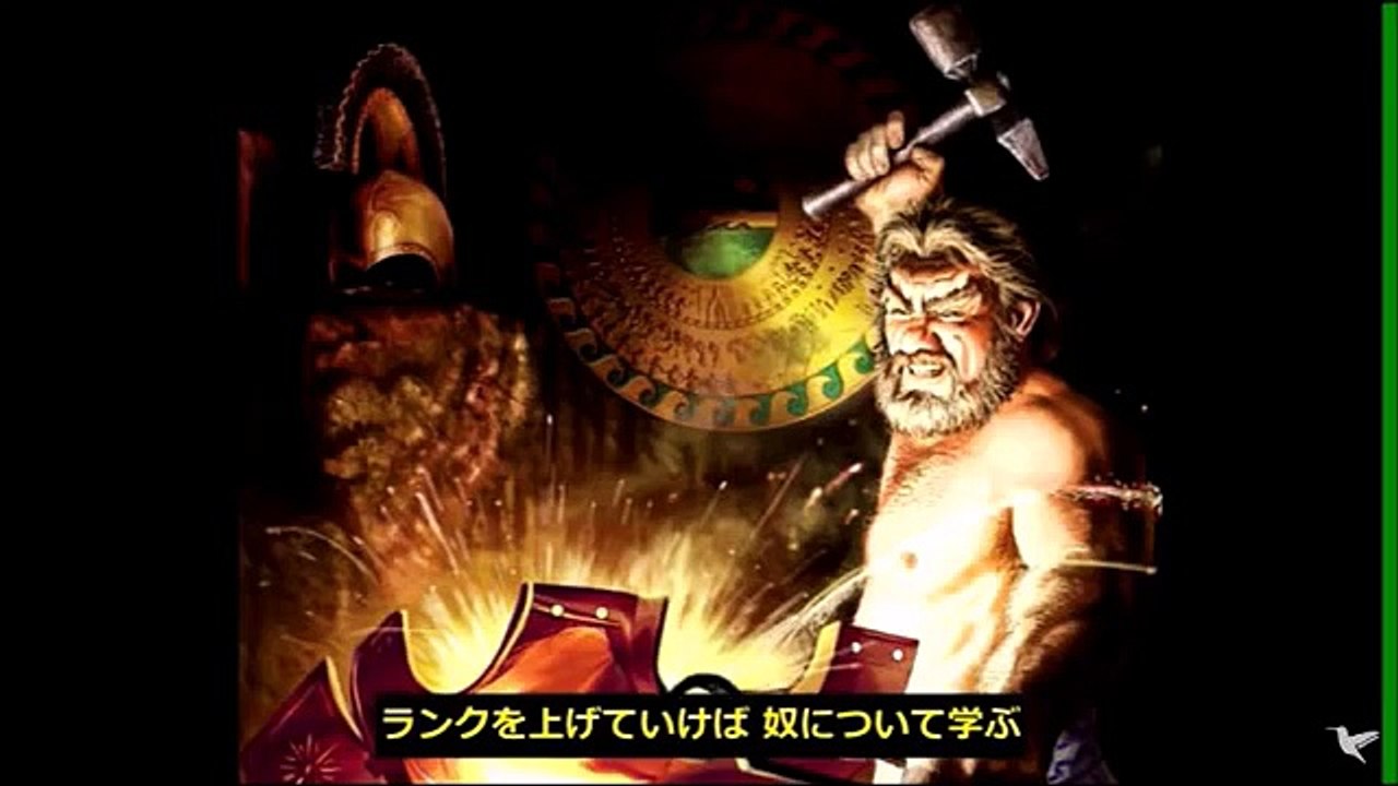 【戦慄】日本人が知らない悪魔のシンボル‼～イルミナティの洗脳～②