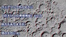 閲覧注意】広末涼子が関東連合に強要されてた「灰皿プレイ」の真相
