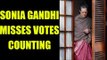 Sonia Gandhi flies abroad , misses votes counting | Oneindia News