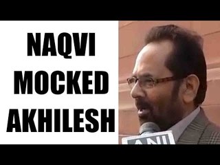 Descargar video: Exit polls 2017: Mukhtar Abbas Naqvi mocked Akhilesh over SP-BSP tie comment | Oneindia News