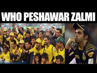 Shahrukh Khan owned KKR rubbishes match with Peshawar Zalmi | Oneindia News
