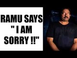 Ram Gopal Varma apologises  over his  sexist tweets on women's day: Watch video | Oneindia News