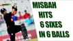 Misbah-ul-Haq hits 6 sixes in 6 balls for Hong Kong Islands | Oneindai News