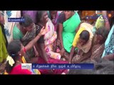 Near Krishnagiri 4 children drowned in the well
