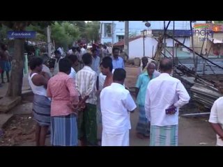 Fire accident at ADMK office in Sivagangai