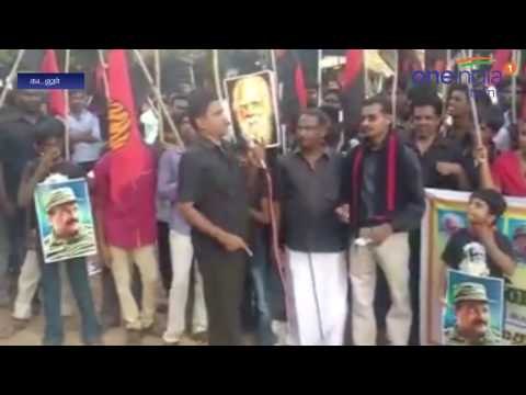 Thanthai periyar Diravidar Kazhagam workers protest against Seeman
