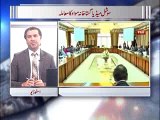 Zia Shahid Kay Sath 25.03.2017