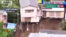 Internacional - Captan impresionante derrumbe de casa en Japón