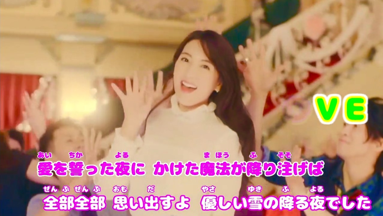 JY 恋をしていたこと 応援コール