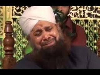Sarkar Diya Kya Bata New Punjabi Naat Sharif 2017 HAFIZ KAMR