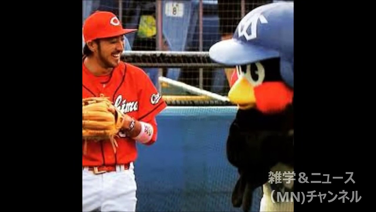 菊池涼介 応援歌 「広島伝説」
