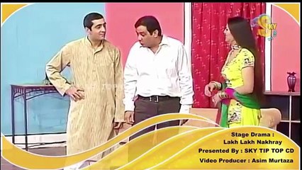 Stage Drama Lakh Lakh Nakhray Video
